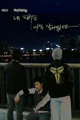 2013年6月上映的高分电影汇总,【必看推荐】建议收藏