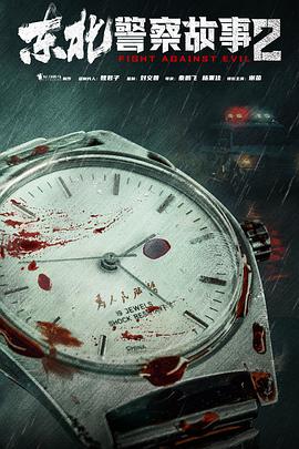 2023年7月上映的高分电影汇总,【必看推荐】建议收藏