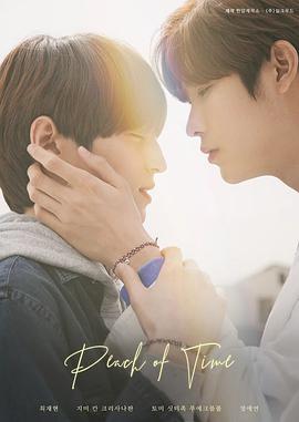 2021年8月播出的高分电视剧汇总,你追过哪部?