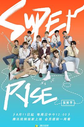 2019年8月上映的高分电影汇总,【必看推荐】建议收藏