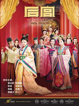 2011年9月播出的高分电视剧汇总,你追过哪部?