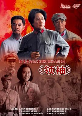 2014年4月上映的高分电影汇总,【必看推荐】建议收藏