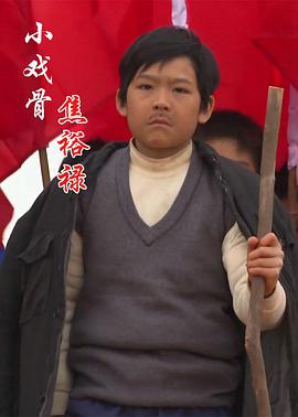 2015年12月上映的高分电影汇总,【必看推荐】建议收藏