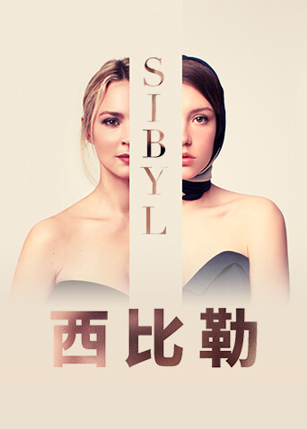 2019年5月上映的高分电影汇总,【必看推荐】建议收藏