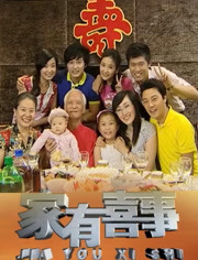 2012年7月播出的高分电视剧汇总,你追过哪部?