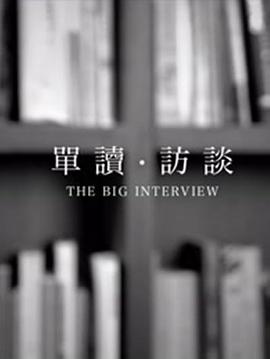 2016年3月播出的高分电视剧汇总,你追过哪部?