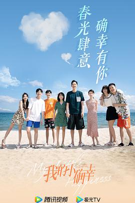 2021年1月上映的高分电影汇总,【必看推荐】建议收藏