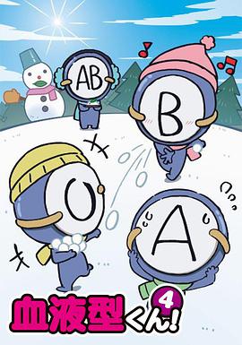 2016年1月上映的高分动漫汇总,有没有你心里的高分动漫