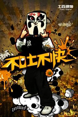 2012年12月上映的高分电影汇总,【必看推荐】建议收藏