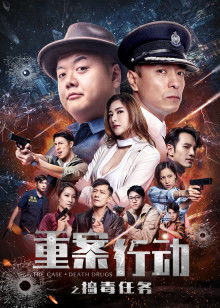 2021年1月上映的高分电影汇总,【必看推荐】建议收藏