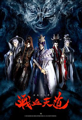 2019年5月上映的高分电影汇总,【必看推荐】建议收藏