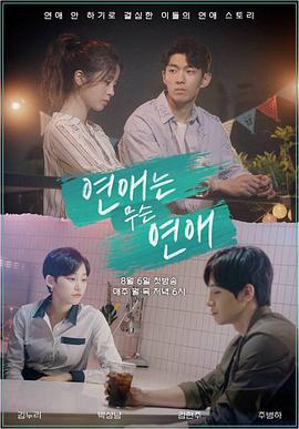 2018年8月上映的高分电影汇总,【必看推荐】建议收藏