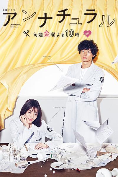 2018年1月上映的高分电影汇总,【必看推荐】建议收藏