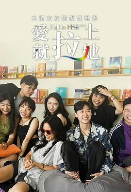 2025年1月播出的高分电视剧汇总,你追过哪部?