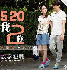 2015年5月播出的高分电视剧汇总,你追过哪部?