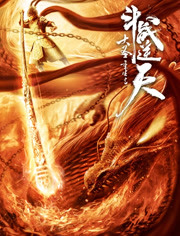 2020年10月上映的高分电影汇总,【必看推荐】建议收藏