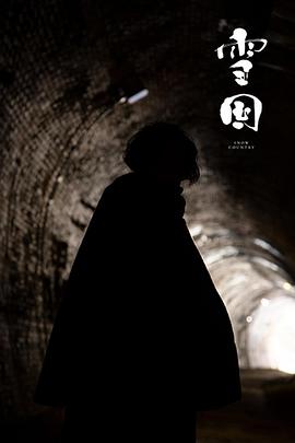 2022年3月播出的高分电视剧汇总,你追过哪部?