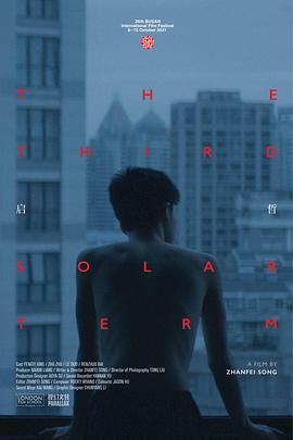 2021年10月播出的高分电视剧汇总,你追过哪部?