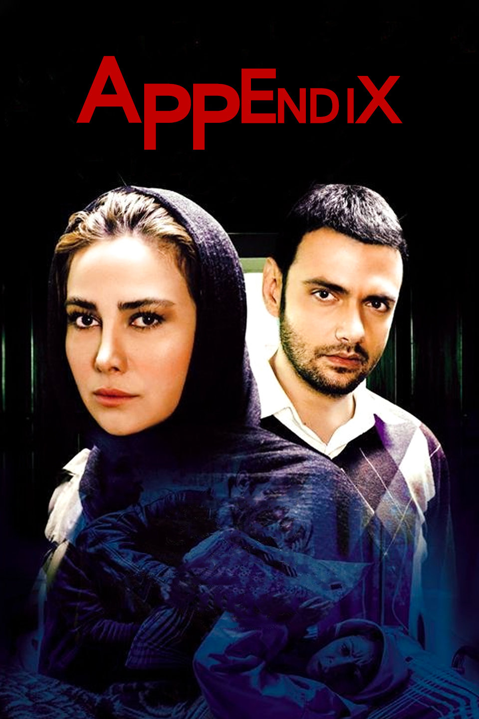 2017年12月上映的高分电影汇总,【必看推荐】建议收藏