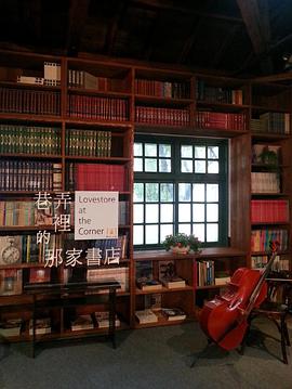 2014年4月播出的高分电视剧汇总,你追过哪部?