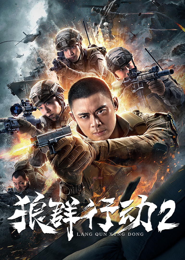 2020年3月上映的高分电影汇总,【必看推荐】建议收藏