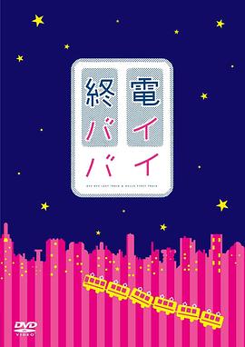 2013年1月播出的高分电视剧汇总,你追过哪部?