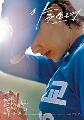 2019年10月上映的高分电影汇总,【必看推荐】建议收藏