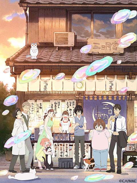 2017年10月上映的高分动漫汇总,有没有你心里的高分动漫