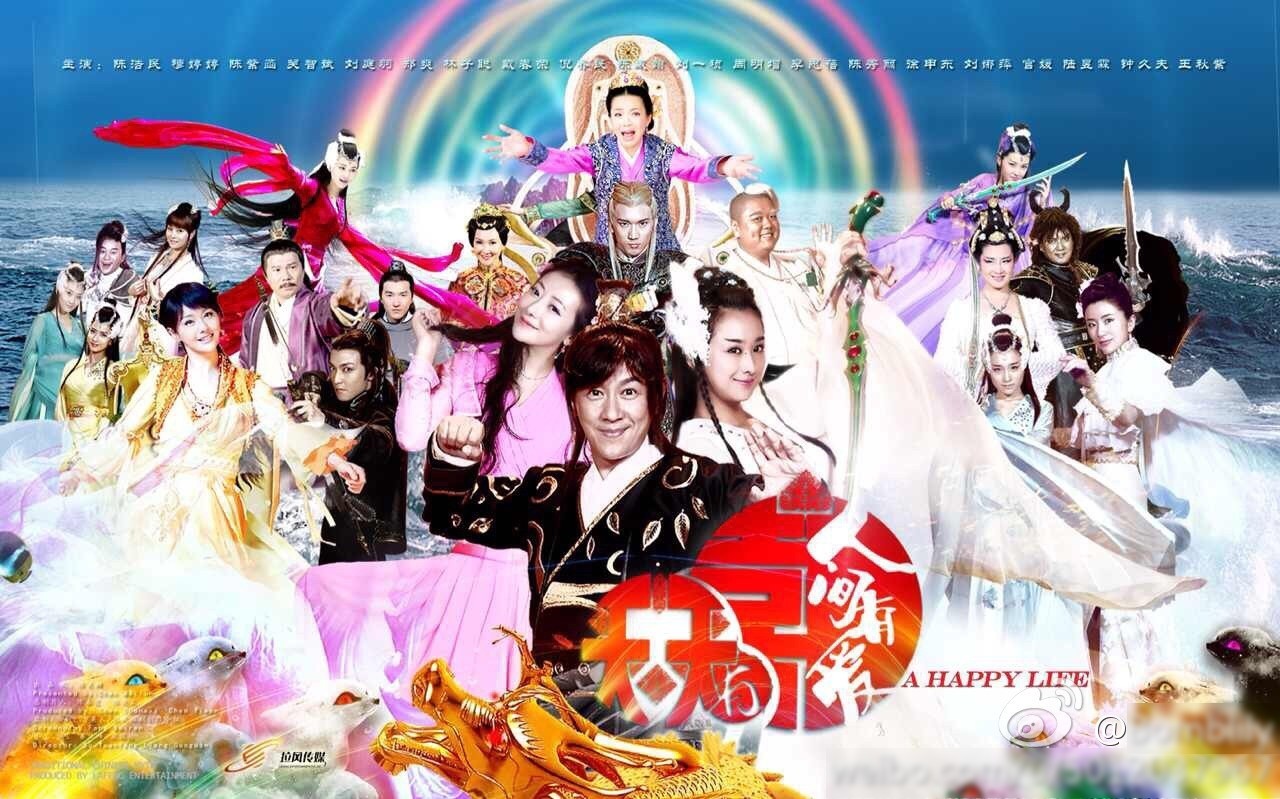 2016年1月上映的高分电影汇总,【必看推荐】建议收藏