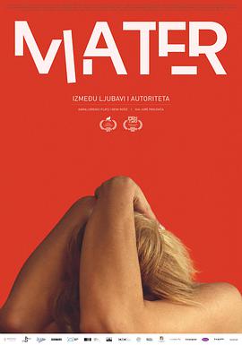 2019年11月上映的高分电影汇总,【必看推荐】建议收藏