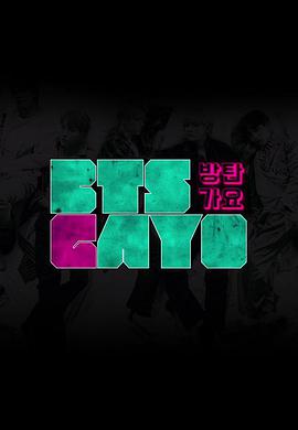 2015年8月上映的高分电影汇总,【必看推荐】建议收藏