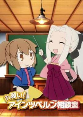 2012年3月上映的高分动漫汇总,有没有你心里的高分动漫