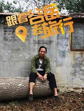 2015年1月上映的高分电影汇总,【必看推荐】建议收藏