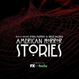 2023年10月播出的高分电视剧汇总,你追过哪部?