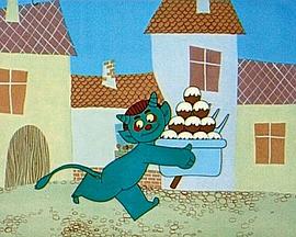 Alarm im Kasperletheater