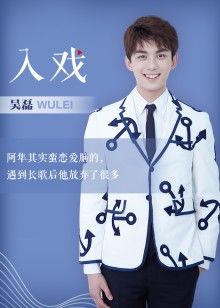 2021年4月播出的高分电视剧汇总,你追过哪部?