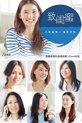 2014年1月上映的高分电影汇总,【必看推荐】建议收藏