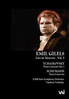 Emil Gilels: Live in Moscow, Vol.5