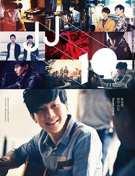 2013年3月上映的高分电影汇总,【必看推荐】建议收藏