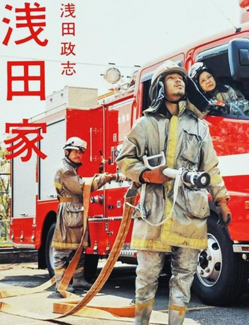 2020年10月上映的高分电影汇总,【必看推荐】建议收藏