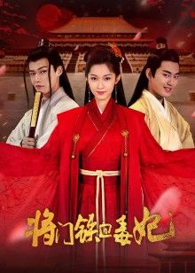 2021年6月播出的高分电视剧汇总,你追过哪部?