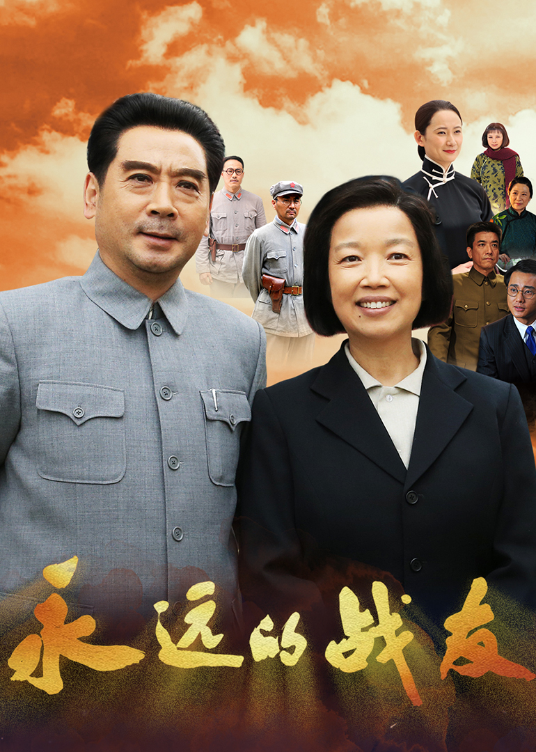 2019年4月播出的高分电视剧汇总,你追过哪部?