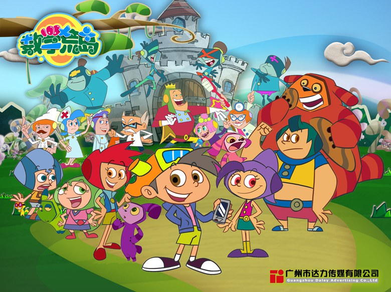 2011年7月上映的高分电影汇总,【必看推荐】建议收藏