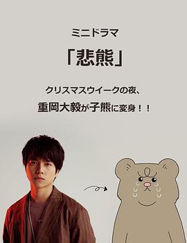 2020年12月播出的高分电视剧汇总,你追过哪部?