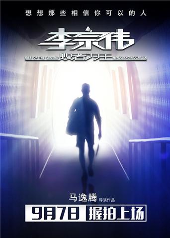 2018年9月上映的高分电影汇总,【必看推荐】建议收藏