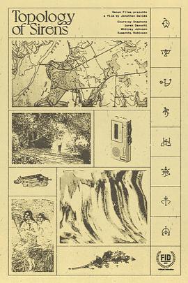 2021年7月上映的高分电影汇总,【必看推荐】建议收藏