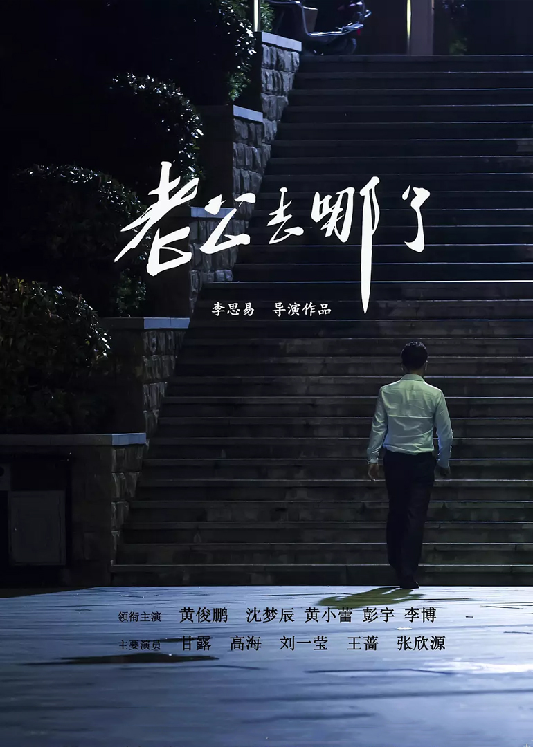 2019年3月上映的高分电影汇总,【必看推荐】建议收藏