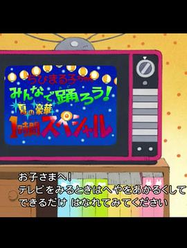 2013年8月上映的高分电影汇总,【必看推荐】建议收藏