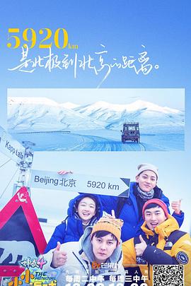 2019年11月上映的高分电影汇总,【必看推荐】建议收藏