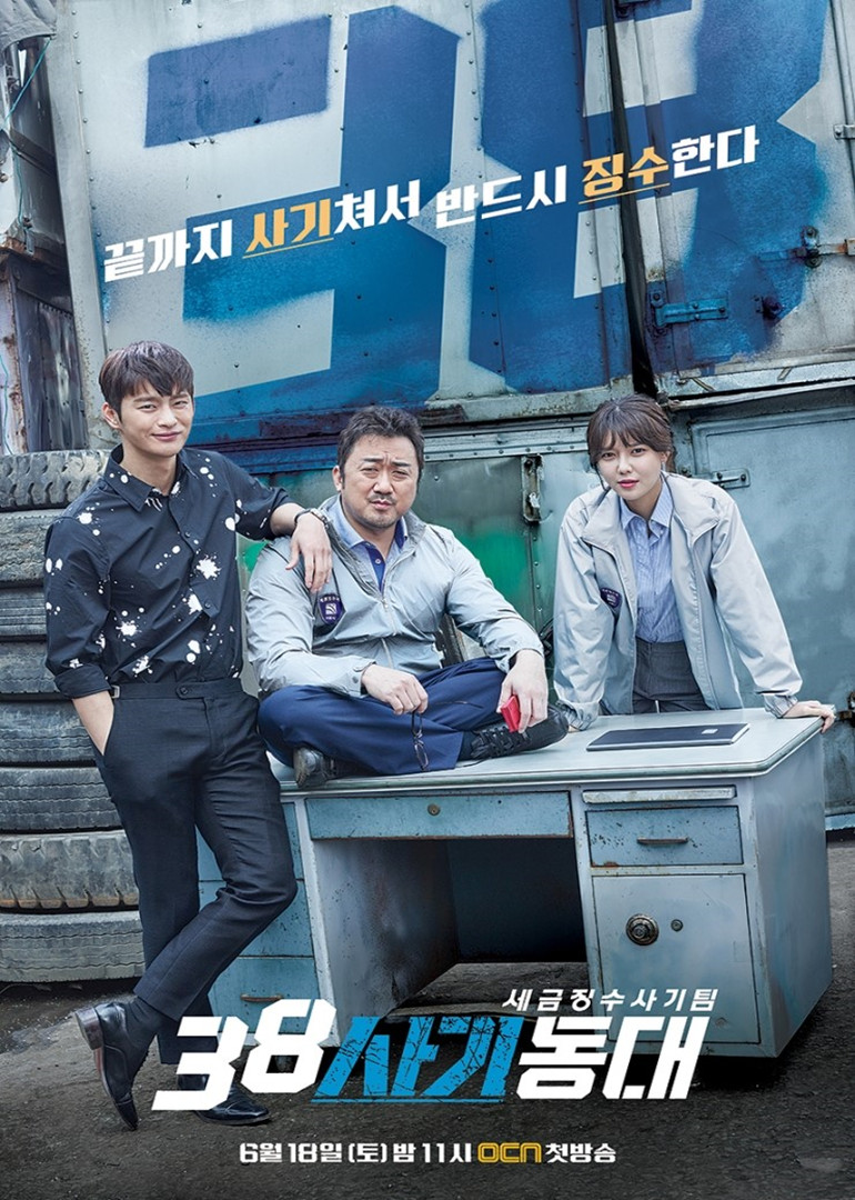 2016年6月播出的高分电视剧汇总,你追过哪部?